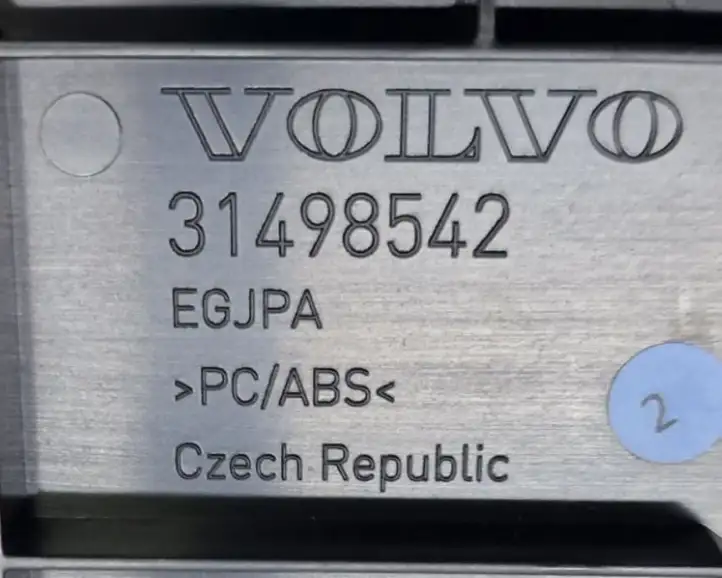 Volvo V60 (2018 - ) 31498542 Накладка центрального динамика — фото 7