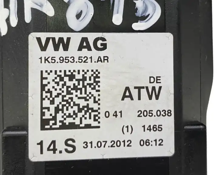 Volkswagen Jetta VI (2011 - 2018) 1K5953521AR Контактное кольцо SRS — фото 7