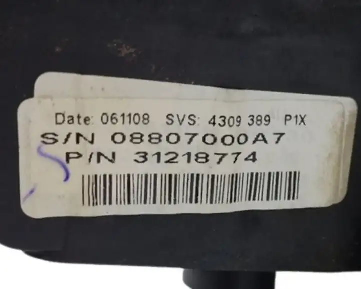 Volvo XC70 (2007 - 2013) 31218774 Боковое зеркало с электроприводом — фото 4
