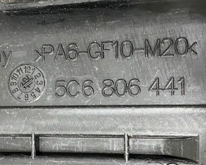 Volkswagen Jetta VI (2011 - 2018) 5C6806441 Крышка двигателя декоративная — фото 6