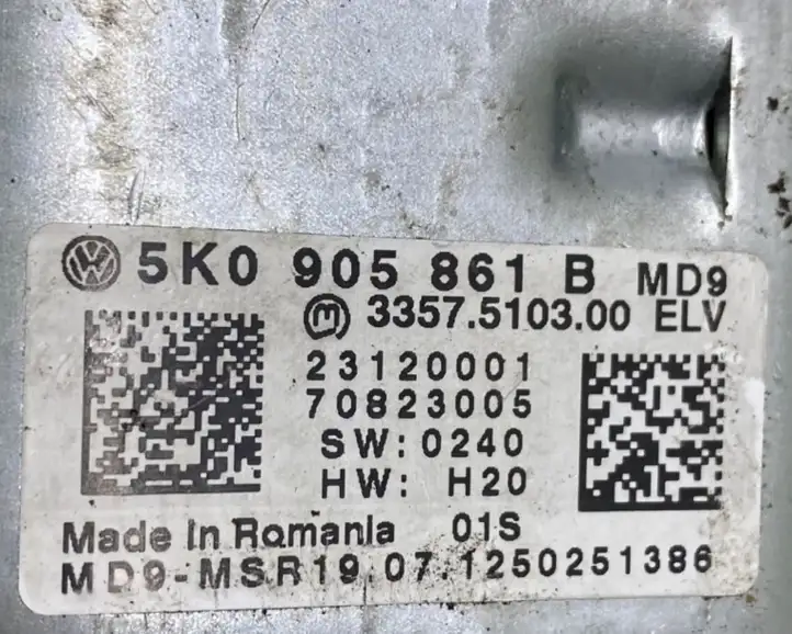 Volkswagen Jetta VI (2011 - 2018) 5K0905861B Блокиратор руля — фото 7