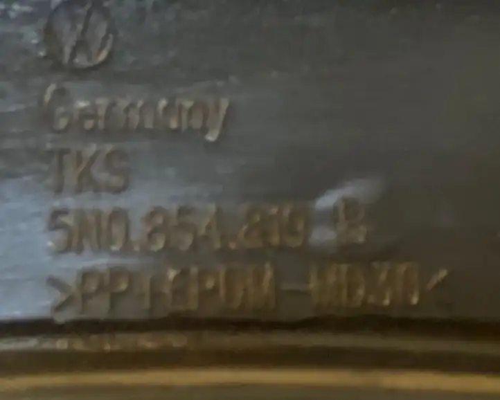 Volkswagen Tiguan (2007 - 2011) 5N0854819B Задняя колесная арка — фото 6