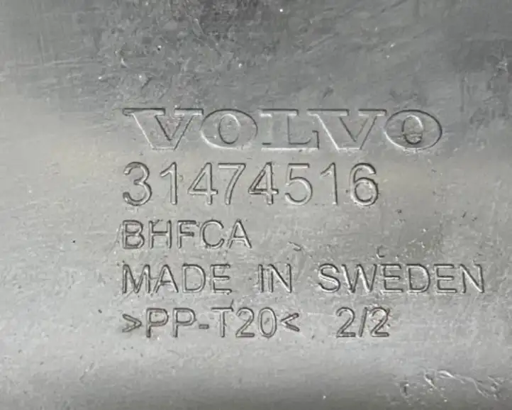 Volvo V60 (2018 - ) 31474516 Дефлектор воздуха — фото 6