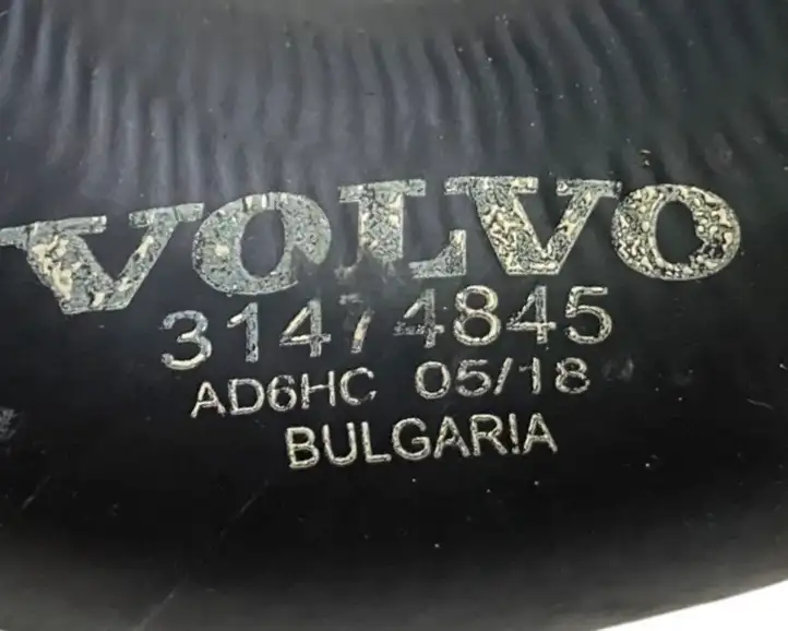 Volvo V60 (2018 - ) 31474845 Шланги системы охлаждения — фото 6