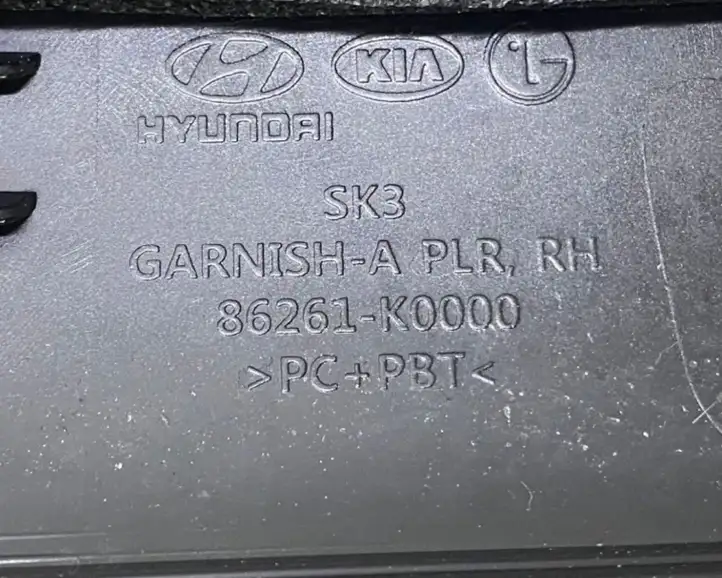 Kia Soul (2019 - ) 86261K0000 Накладка стоек лобового стекла — фото 6