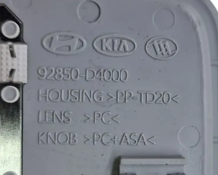 Kia Soul (2019 - ) 92850D4000 Задняя подсветка — фото 7
