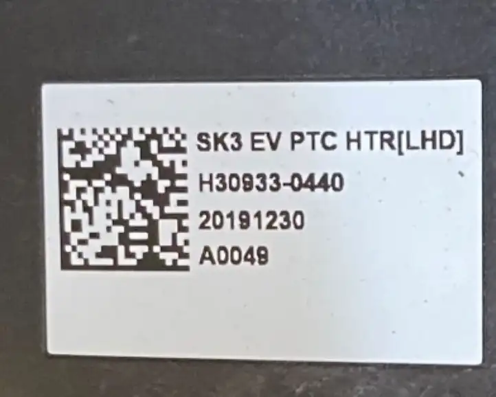 Kia Soul (2019 - ) H309330440 Комплект системы вентиляции салона — фото 3