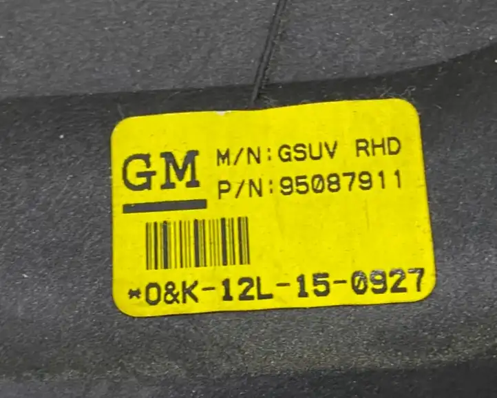 Opel Mokka (2012 - 2016) 95087911 Педаль акселератора — фото 3