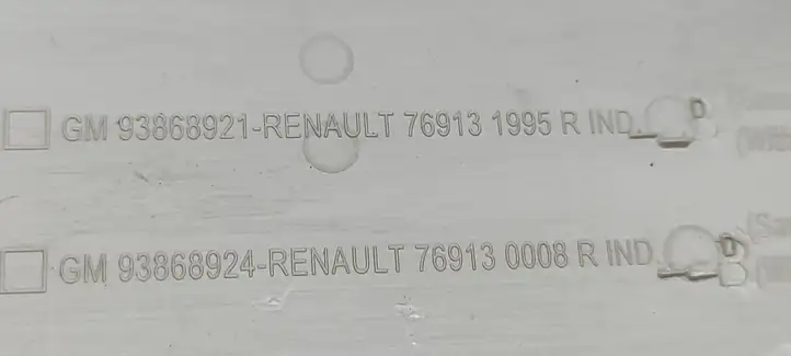 Renault Trafic III (X82) (2014 - ) 769130008R Верхняя обшивка стойки B — фото 3