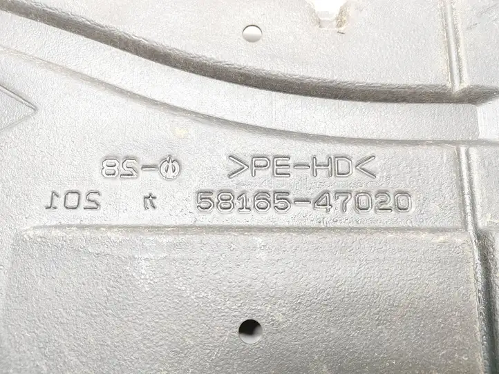 Toyota Auris 150 (2006 - 2012) 5816547020 Защита днища — фото 3