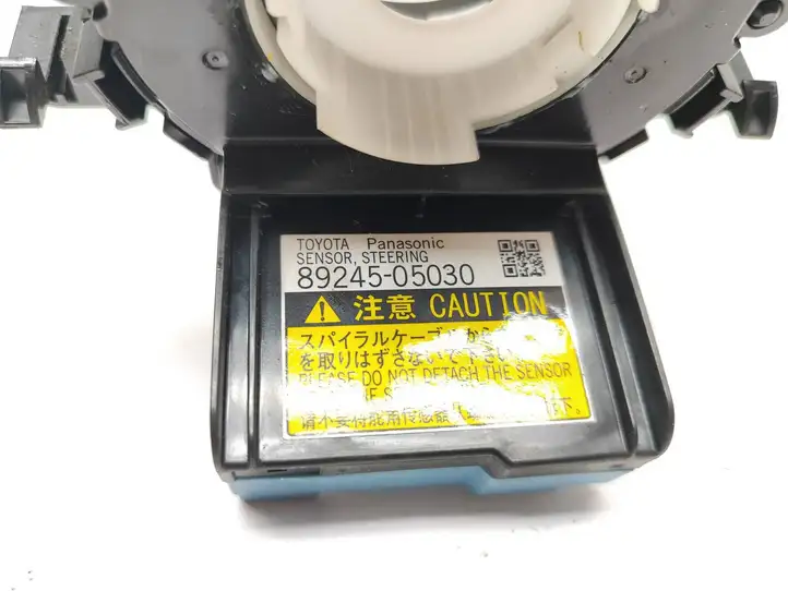 Toyota Auris 150 (2006 - 2012) 8924505030 Контактное кольцо SRS — фото 4