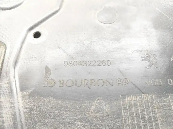 Peugeot 308 (2013 - 2021) 9804322280 Защита днища — фото 3