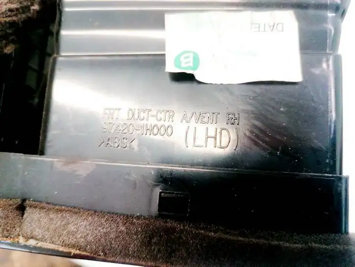 Kia Ceed (2006 - 2010) 974201H000 Центральный воздушный дефлектор — фото 3