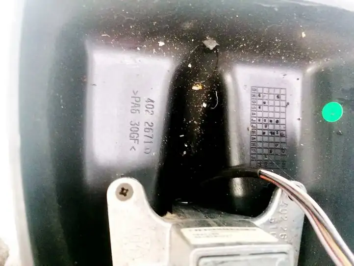 Peugeot 607 (2000 - 2004) 4022671 Салонное зеркало заднего вида — фото 3