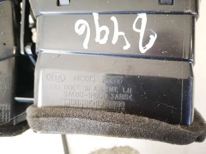 Kia Ceed (2006 - 2010) 974801h000 Боковой воздушный дефлектор — фото 2