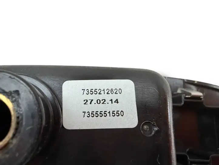 Fiat 500L   7355551550 Задний дверной ящик для вещей