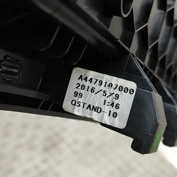 Mercedes-Benz Vito W447 (2014 - )  A4479107000 Отделка регуляторов сиденья