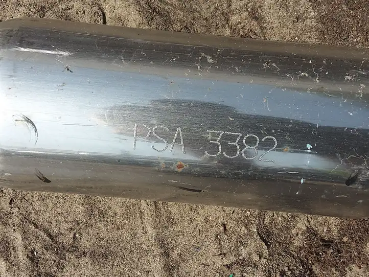 Peugeot 3008 II (2016 - 2023)  PSA3382 Глушитель