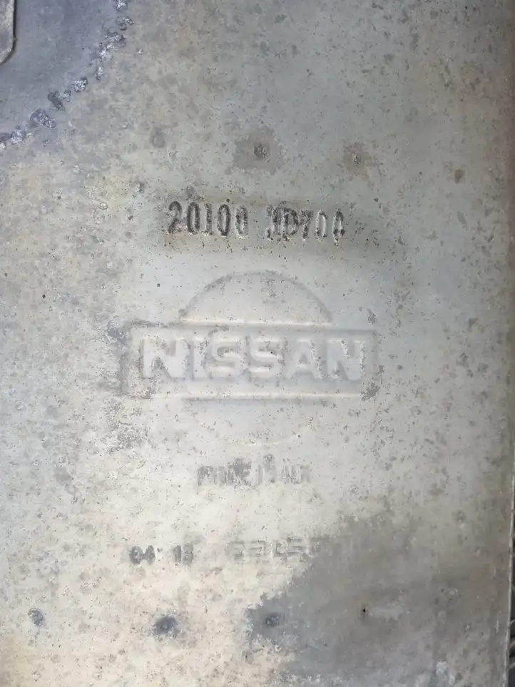 Nissan Qashqai (2010 - 2013) 20100JD700 Глушитель — фото 3