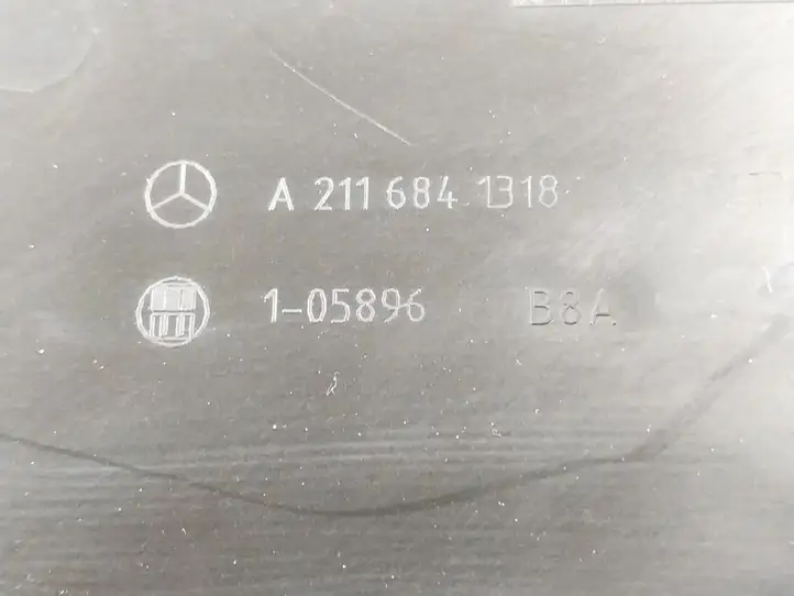 Mercedes-Benz E W211 (2002 - 2009) Механизм ручного тормоза (в салоне) — фото 3