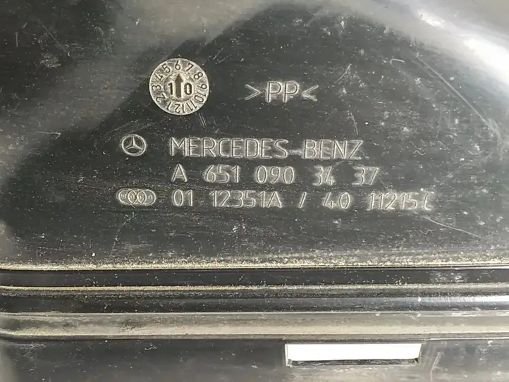 Mercedes-Benz E W212 (2009 - 2016) DALISID2870 Детали воздухозаборника — фото 3