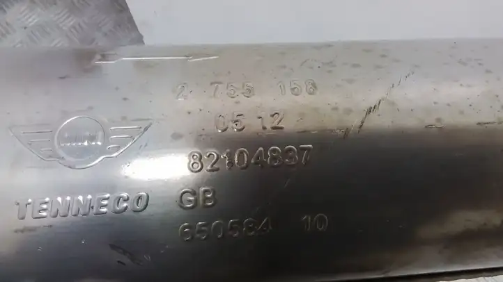 Mini One Cooper Coupe R56 (2004 - 2014)  2756513 Глушитель