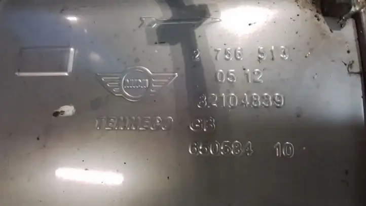 Mini One Cooper Coupe R56 (2004 - 2014)  2756513 Глушитель