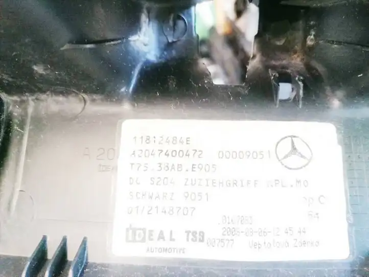 Mercedes-Benz C W204 (2007 - 2014) A2047400472 Прочая отделка багажника — фото 3