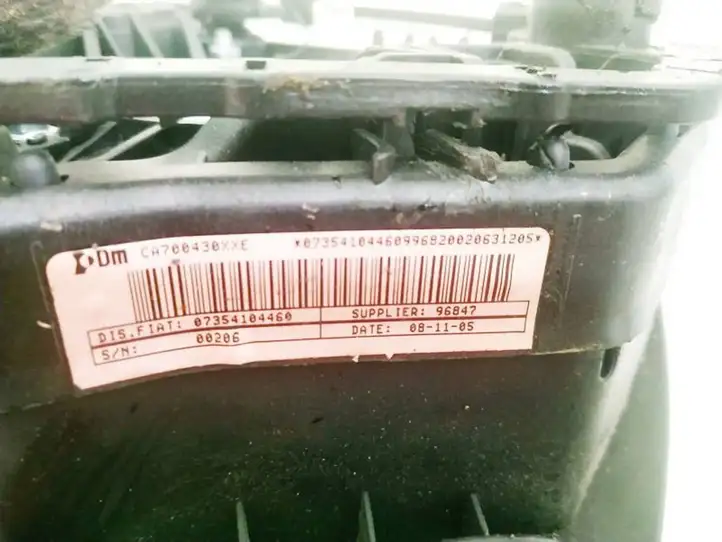 Fiat Grande Punto (2005 - 2014) 07354104460 Подушка безопасности руля — фото 3