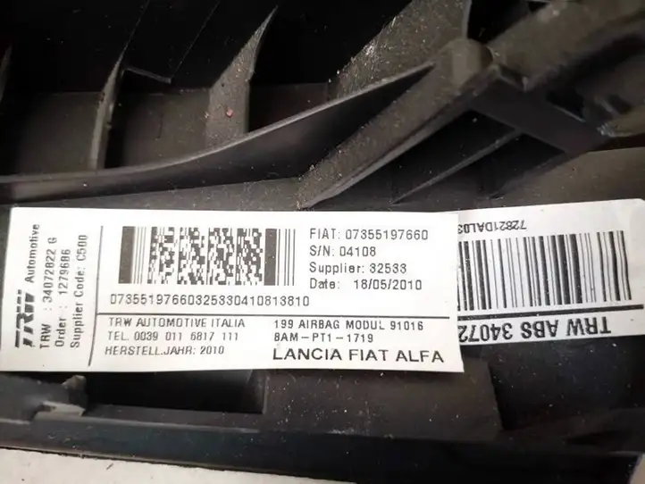 Fiat Punto (188) (1999 - 2010) 07355197660 Подушка безопасности пассажира — фото 3