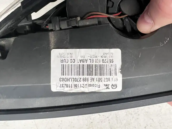 Seat Ibiza V (KJ) (2017 - ) 6F1857501AE Боковое зеркало с электроприводом — фото 4