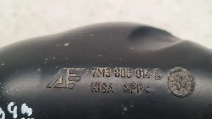Ford Galaxy (2000 - 2006) 7M3806914A Трубка подачи воздуха — фото 4