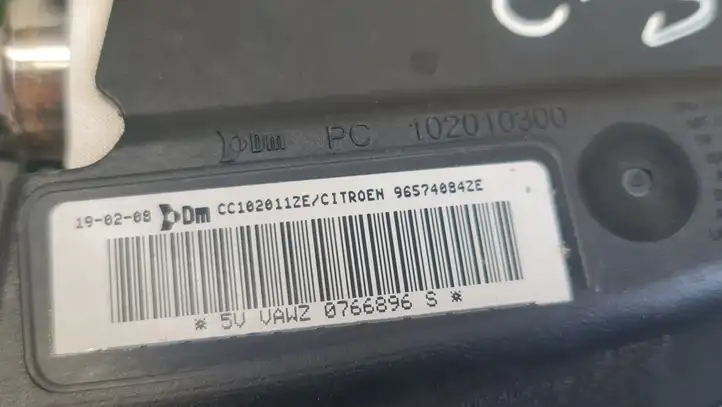 Citroen C3 (2002 - 2009) 96574084ZE Подушка безопасности сиденья — фото 2