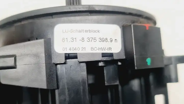 BMW 5 E39 (1996 - 2003) 613183753989 Контактное кольцо SRS — фото 3