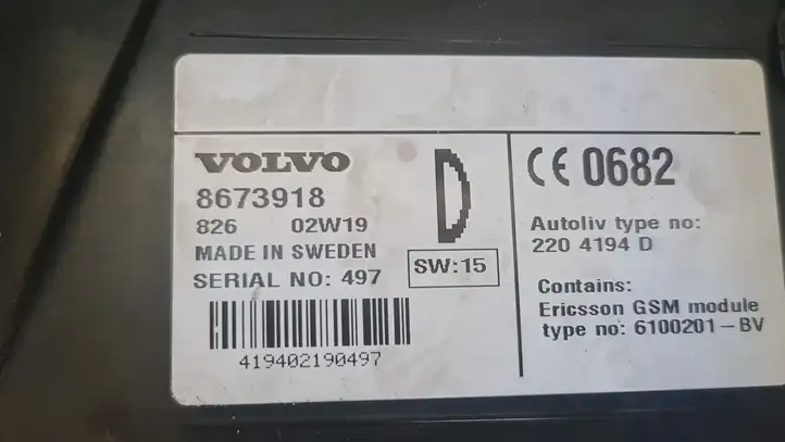 Volvo S60 (2000 - 2004) 8673918 Блок GSM — фото 3
