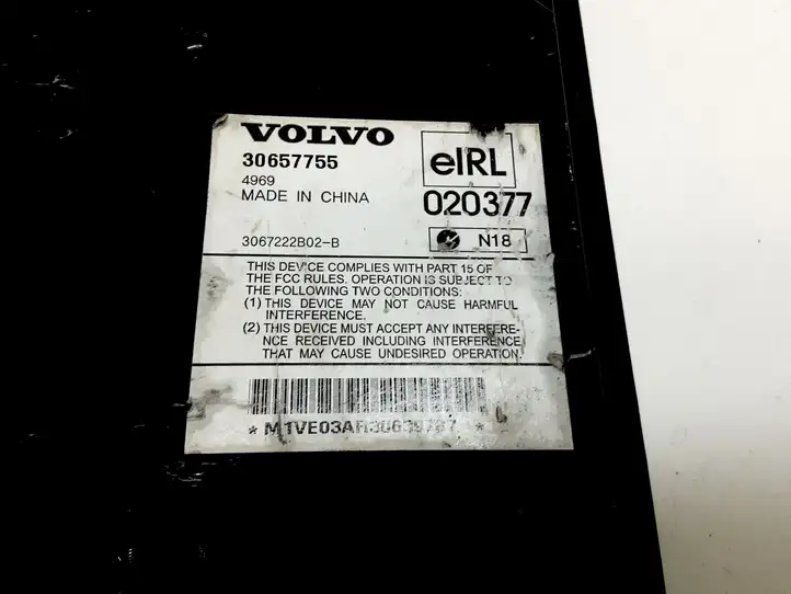 Volvo XC90 (2002 - 2006) 30657755 Усилитель звука — фото 2