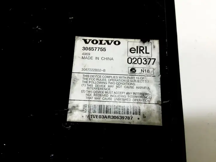 Volvo XC90 (2002 - 2006) 8673851 Усилитель звука — фото 2