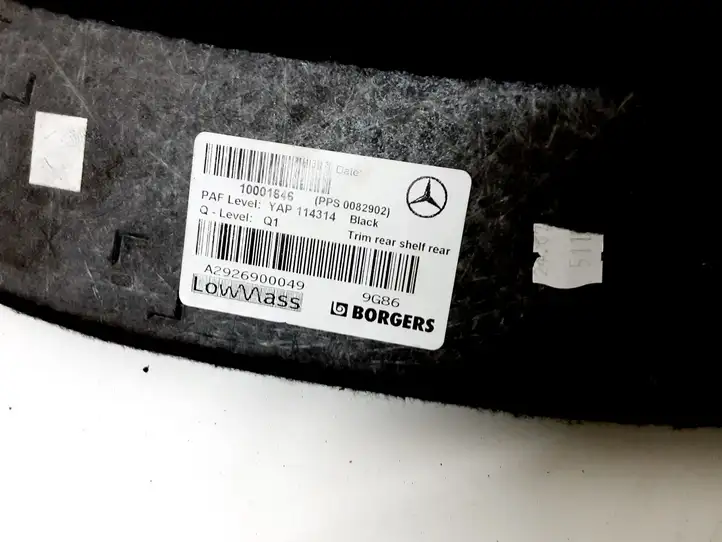 Mercedes-Benz GLE AMG W166/C292 (2015 - 2019) A2926900049 Задний подоконник — фото 3