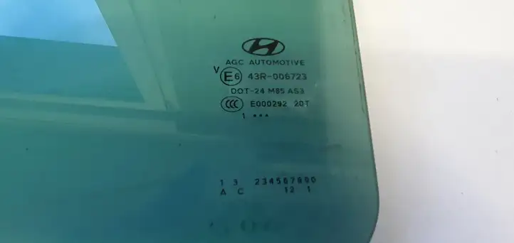 Hyundai ix35 (2009 - 2013) Стекло задней двери — фото 4
