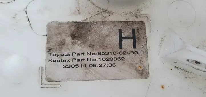 Toyota Auris E180 (2012 - 2018) Бачок омывателя стекла — фото 6