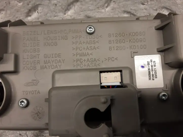 Toyota Yaris XP210 (2020 - ) 81260K0060 Передняя подсветка — фото 5