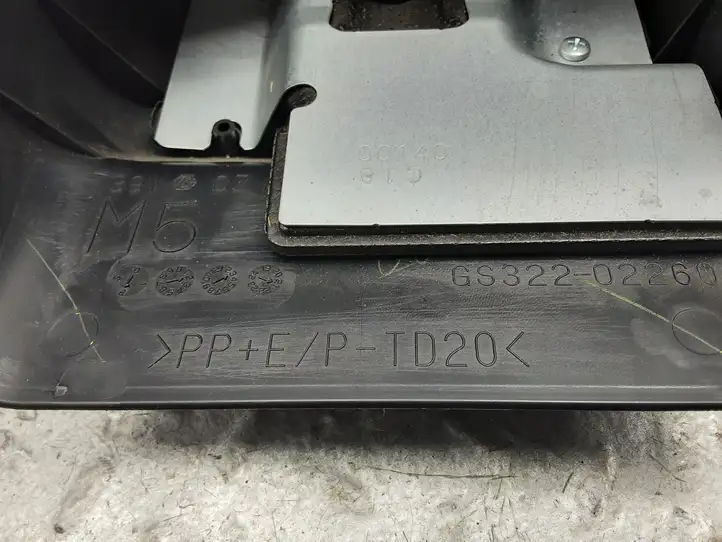 Toyota Yaris XP210 (2020 - ) 45286K0030 Обшивка рулевой колонки — фото 4