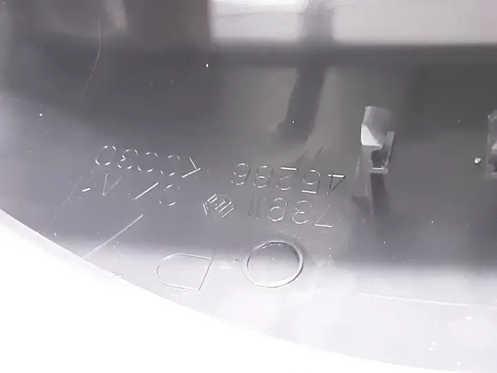 Toyota Yaris XP210 (2020 - ) 45286K0030 Обшивка рулевой колонки — фото 6