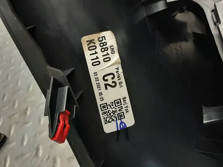 Toyota Yaris XP210 (2020 - ) 58811K0030 Ящик центральной консоли — фото 5