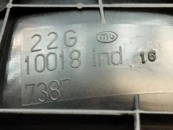 Peugeot 407 (2004 - 2011) 96526178 Внутренняя ручка двери — фото 6