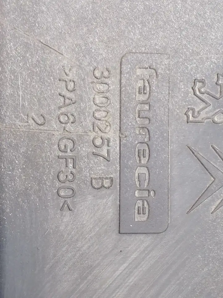 Peugeot 407 (2004 - 2011) 9687359380 Дифузор радиатора — фото 3