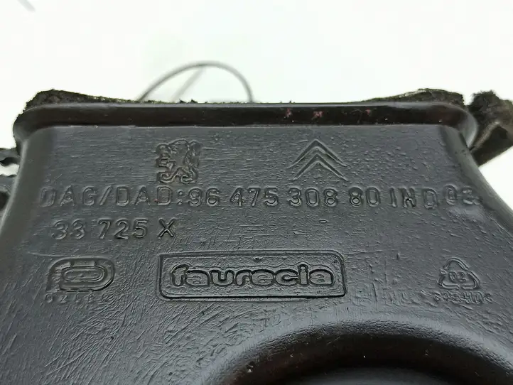 Peugeot 407 (2004 - 2011) 9647530880 Воздуховоды системы отопления/климатики — фото 2