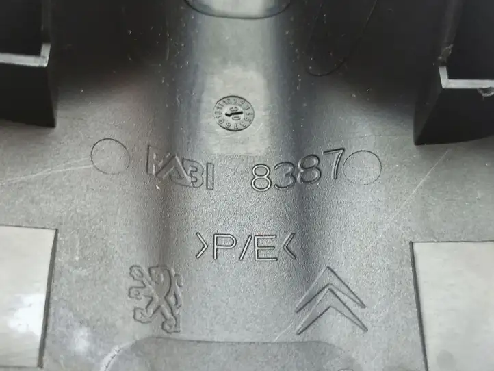 Peugeot 407 (2004 - 2011) 9654879777 Прочие детали салона — фото 3