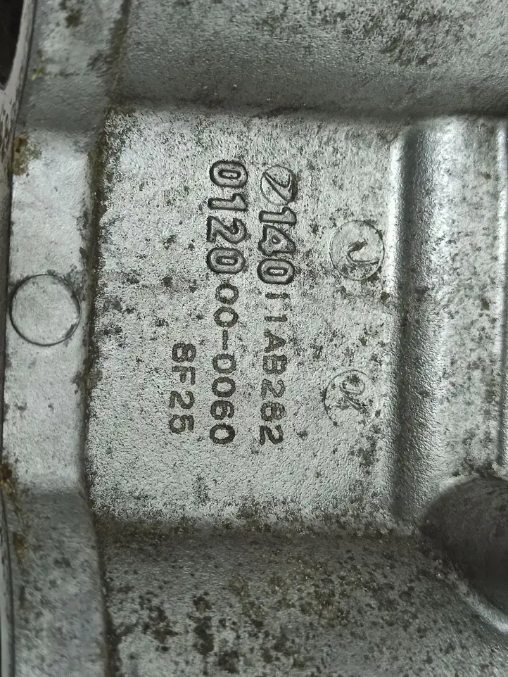 Subaru Legacy (2003 - 2009) 14011AB282 Электрозадвижка двигателя — фото 2