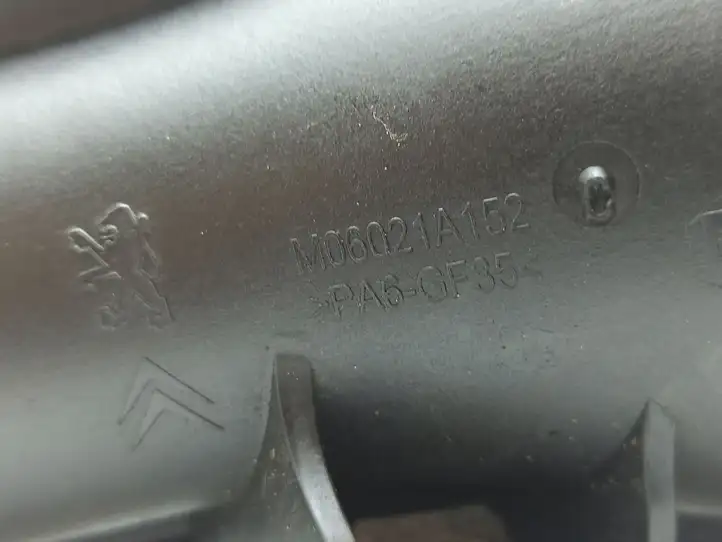 Peugeot 407 (2004 - 2011) M06021A152 Трубка подачи воздуха — фото 2